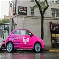 Lyft׼ˣƼĴ򳵹˾ֵǮ