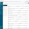 ʹ logstash + kafka + elasticsearch ʵ־