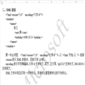 C# WordıͼƬˮӡ